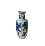 Oriental Blue White People House Gathering Graphic Porcelain Art Vase GB658S