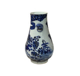 Oriental Floral Phoenix Blue White Porcelain Art Vase GB667S