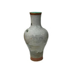 Chinese Gray Crackle 3 Rams Round Porcelain Vase GB670S