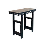 Vintage Dark Brown Wood Ming Style Ru Yi Apron Console Altar Table GB676S
