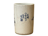 Chinese Distressed White Porcelain Blue Blossom Flower Graphic Holder Vase GB684S