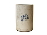 Chinese Distressed White Porcelain Blue Kids Cow Graphic Holder Vase GB687S