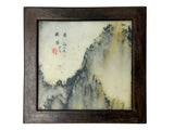 Square Dream Stone Inlaid Rosewood Foo Dog Lions Motif Display Stand GB774S