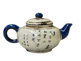 Oriental Zisha Clay White Glaze Scenery Graphic Display Art Teapot GB782S