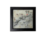 Square Dream Stone Inlaid Dark Brown Openwork Frame Display Stand GB792S