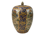 Vintage Style Beige Blue Hunting Scene Graphic Porcelain Art Jar GB871S