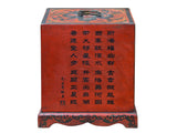 Vintage Distressed Chinese Red Dragon Graphic Drawers Chest GB800S