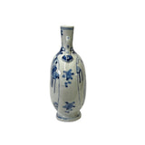 Chinese Blue White Porcelain People Graphic Round Shape Flat Vase ws3164S