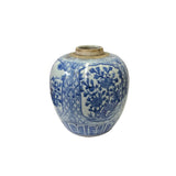 Oriental Assorted Flower Small Blue White Porcelain Ginger Jar ws3335S