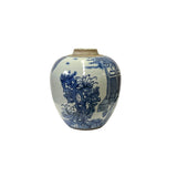 Oriental Lady House Small Blue White Porcelain Ginger Jar ws3331S