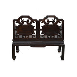 Vintage Chinese Fujian Double Seat Wood Opera Bench with Back cs7804S