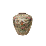 Vintage Chinese Famille Rose People Scenery Oval Round Porcelain Vase JK194S
