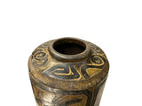 Vintage Earthy Beige Brown Village Rural Pottery Ceramic Pot Vase JK223S