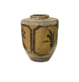 Vintage Earthy Beige Brown Village Rural Pottery Ceramic Pot Vase JK231S