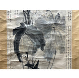Chinese Ink Brush Lotus Flower Leaf Pond Scroll Painting Wall Art jk250S