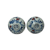 Pair Chinese Porcelain Blue White Red Flower Cup Display Art JK279S