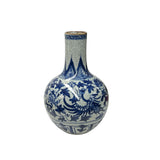 Oriental Blue White Crackle Base Phoenix Porcelain Art Vase JK281S