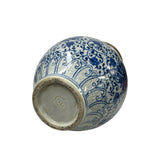 Orient Off White Crackle Blue Floral Pattern Pottery Ceramic Vase JK285S
