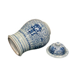 Vintage Chinese Blue White Double Happiness Porcelain Temple General Jar ws4403S