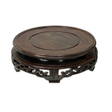 7.5" Oriental Brown Open Motif Wood Round Table Top Display Stand Riser st1044BS