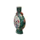 Vintage Chinese Dark Green Graphic Flat Round Flask Porcelain Vase ws3259S