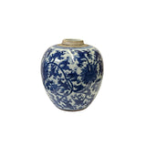 Oriental Flower Leaf Small Blue White Porcelain Ginger Jar ws3358S