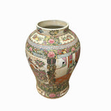Chinese Oriental Porcelain People Scenery Flowers Round Fat Vase ws3494S