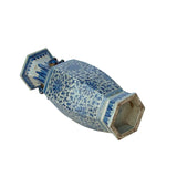 Vintage Chinese Off White Blue Flower Graphic Hexagonal Porcelain Vase ws3533S