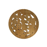 Small Round Wave Edge Fok Fish Lotus Coin Motif Wood Wall Panel Plaque ws3608S