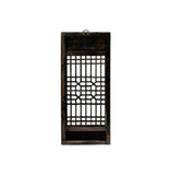 Chinese Vintage Restored Wood Geometric Pattern Brown Wall Hanging Art ws3750S