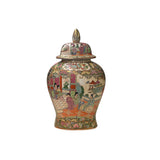 Vintage Chinese Famille Rose Scenery Flat Jar Shape Porcelain Art ws4558S