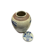 Orient Off White Crackle Blue Floral Phoenix Pattern Ceramic Ginger Jar ws4564S