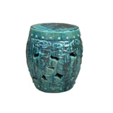 Green Teal Turquoise Swirl Cloud Pattern Round Ceramic Stool Table ws4578S