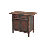 Distressed Vintage Red Brown Relief Floral Motif Side Table Cabinet ws4579S