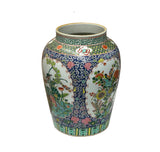Oriental Famille Rose Blue Flower Birds Graphic Ceramic Art Vase Jar ws4659S
