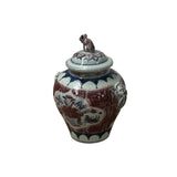 Orient Crackle Blue Red White Floral Graphic Ceramic Jar ws4718S