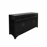 Oriental Black 4 Drawers Moon Face Sideboard Buffet Table Cabinet ws4746S