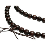 Natural Dark Brown Wood Grain 108 Beads Hand Rosary Praying Chain ws4878S