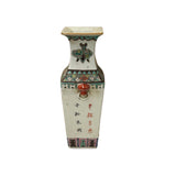 Chinese White Canton Famille Mille Graphic Square Porcelain Vase ws4888S