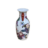 Chinese White Porcelain Colorful Children Graphic Vase Display ws4893S