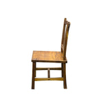 Zen Oriental Straight Legs Bars Backrest Solid Wood Chair ws4941S