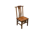 Oriental Modern Yoke High Back Bars Backrest Accent Side Chair ws4950S
