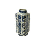 Vintage Chinese Blue White Floral Sequence Porcelain Vase ws4957S