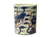Vintage Blue Red White Foo Dogs Porcelain Small Brush Pot Vase ws5037S
