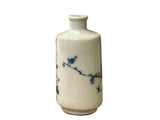 Small Blue White Handpaint Blossom Tree Scenery Graphic Porcelain Vase ws5048S