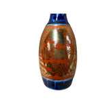 Oriental Small Jar Shape Porcelain Vase Blue Orange Golden Graphic GB195S