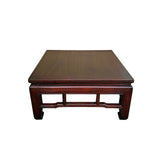 Reddish Brown Stain Square Ming Style Kang Low Coffee Table Stand GB237S