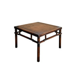 Oriental Vintage Brown Patina Stain Square Ming Style Coffee Table GB240S