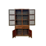 Vintage Brown Oriental Open Bars Doors Display Curio Cabinet Bookcase GB259S