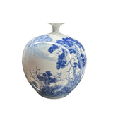 Chinese Blue White Handpaint Mountain Tree Scenery Porcelain Vase GB563S